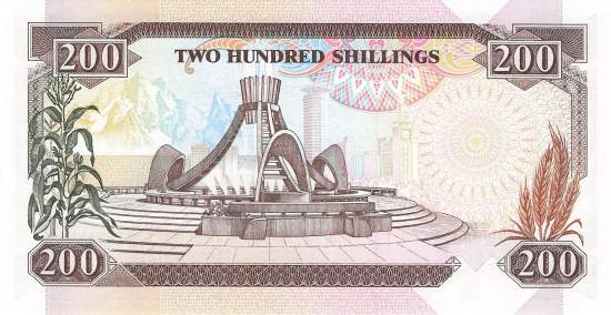 200 Shilingi 1994 p.29f